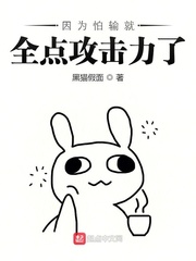 日产精品一线二线三线京东