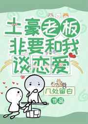 熊猫血遗传吗
