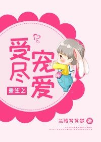 鹿晗与你宿舍play