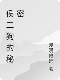 缘之空樱花视频