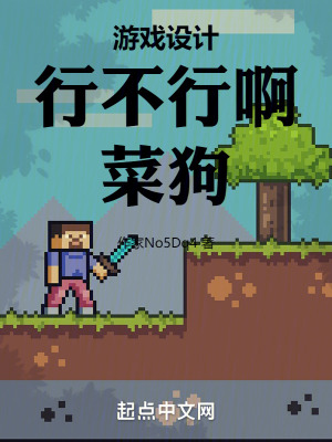 lsp说的p站是哪个