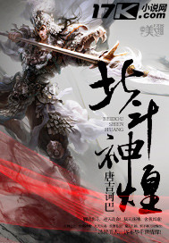 巨胸丰满女教师