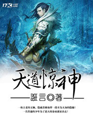 爱丽丝梦游仙境 电影