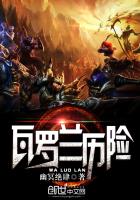 热爱网手机视频在线观看