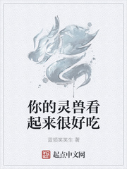 大主宰漫画