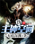爱人免费看完整电影