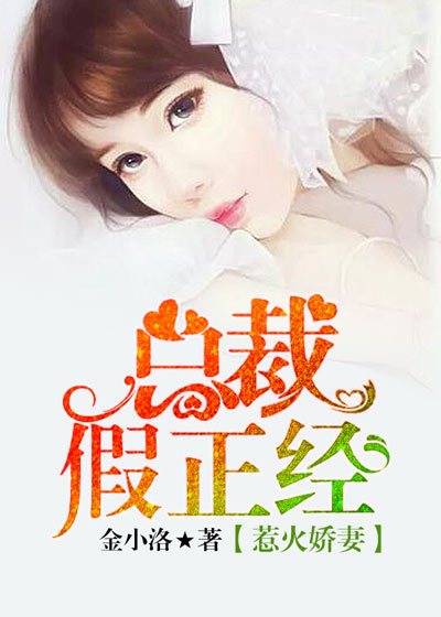 废柴网视频怎么看不了