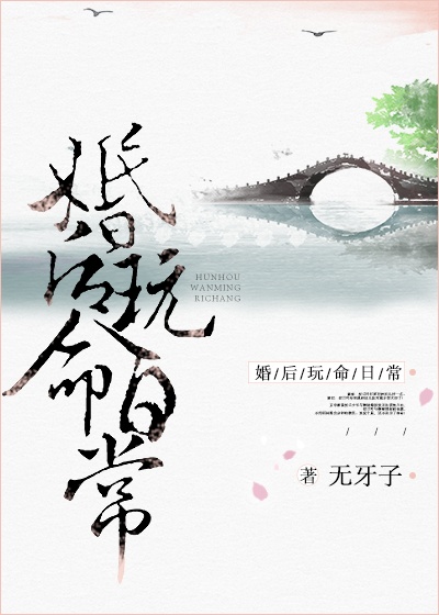 电视剧宫全集杨幂35集