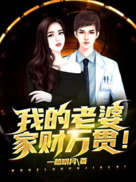 电影在线观看完整免费观看