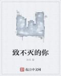 倚天屠龙记苏有朋版免费