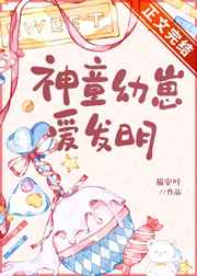 jux518中文字幕