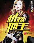 a免费视频在观线看
