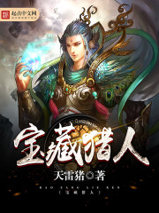 大西瓜免费视频
