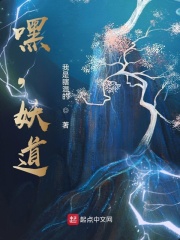 电视剧青梅竹马