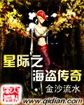 双程第二季电视剧网络剧