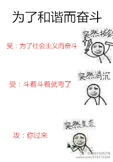 宏翔做0视频完整素材