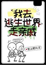 姐姐真漂亮4