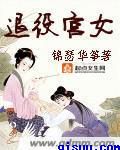 小猫咪大城市