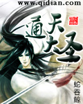 久久久视