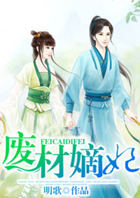 如何远程入侵别人手机