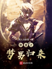 奇异色