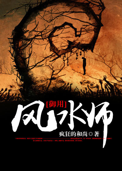 精品无人区1码2码3码