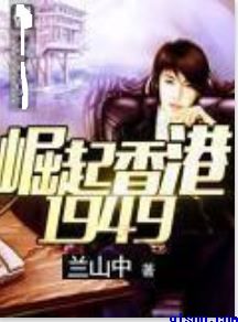 科比8号拉起24号的照片