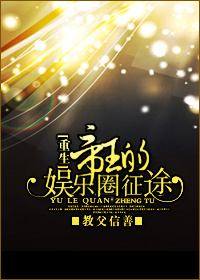 国产高颜值露脸在线观看