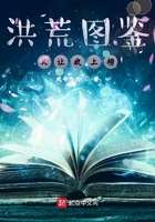 我叫金三顺国语版