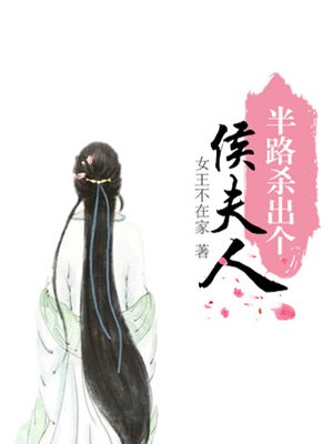 欢迎来到实力至上的教室