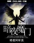 天天碰天天摸
