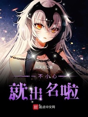 从导演到娱乐帝国