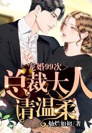 类似唐朝视频盛宴tv