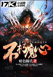 一注机选