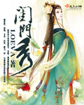 无耻之徒在线