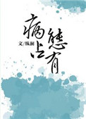 氟碳漆