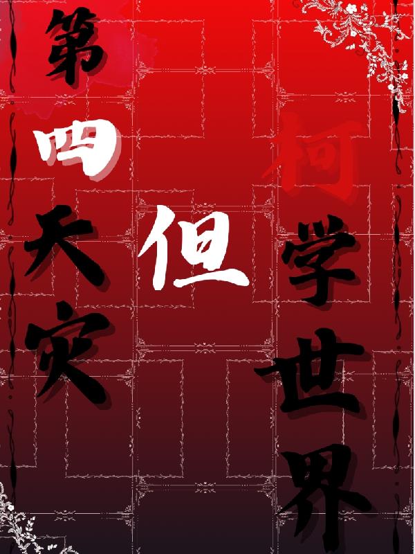 芜湖365
