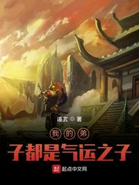 被男朋友添下边啥感觉