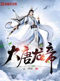 激情爱爱