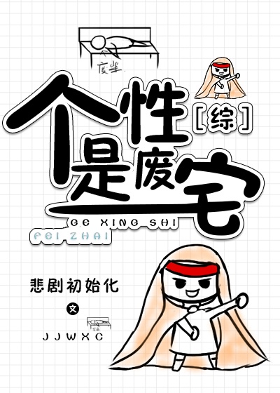 经常互相看却不说话