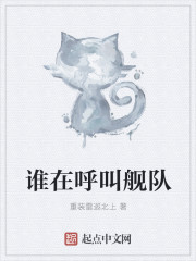 free中国性xxxx