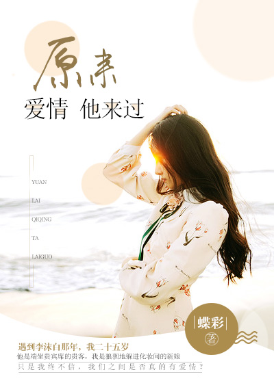 国产无卡一级毛片aaa