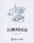 ysl千人千色t9和t9的区别