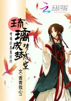 无名者电视剧免费观看全集视频