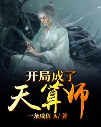 绅士阁宝盒8.0破解版