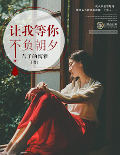 一个人看的www视频高清免费
