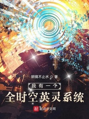 三上悠亚全部番号
