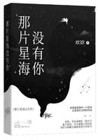 明日方舟r18能天使源石虫
