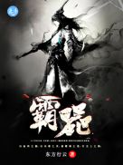 娜美罗宾齐上阵acg