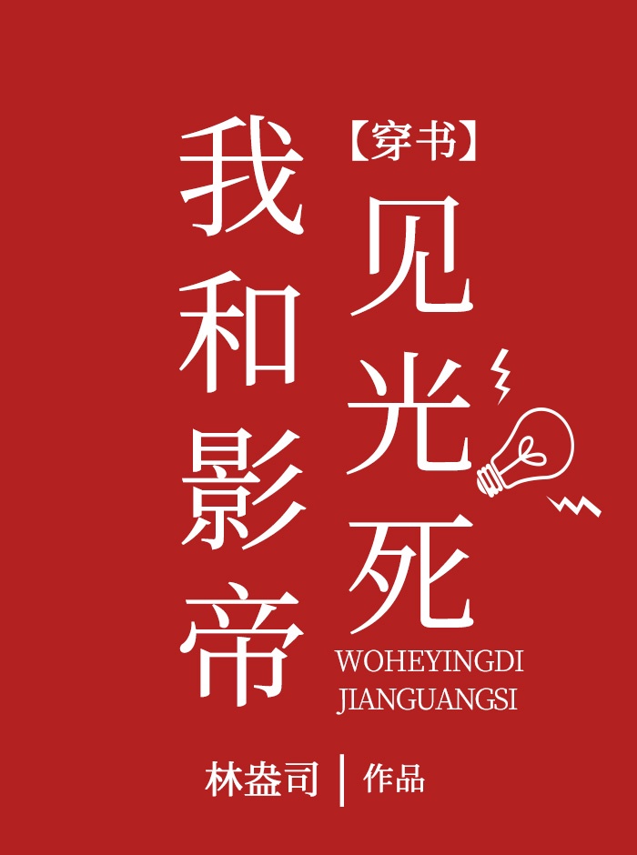 神马影视第九影视